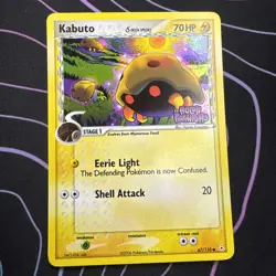 Kabuto EX Holon Phantoms Card 67/110 Regular Common Delta Species Stamped - Image 1