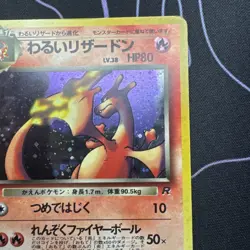 Pokemon TCG Dark Charizard Holo Rare Card Japanese Edition MP - Image 3