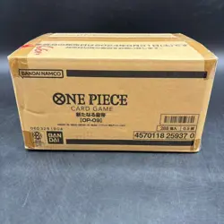 ONE PIECE: Card Game The Four Emperors OP-09 Box in Japanese Bandai Case Sealed - Image 3