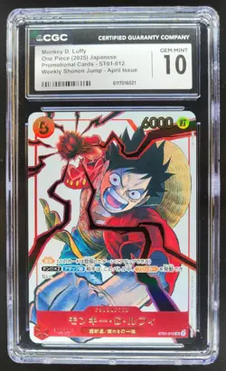 2025 ONE PIECE JAPANESE MONKEY D. LUFFY APRIL ISSUE PROMO ST01-012 CGC 10 A PT - Image 1