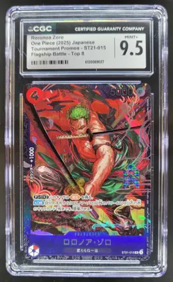 2025 ONE PIECE JAPANESE RORONOA ZORO FLAGSHIP BATTLE PROMO ST21-015 CGC 9.5 A PT - Image 1