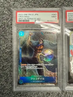 [Set of 3 PSA9] Hancock SR Parallel + Don + Crocodile - Image 2