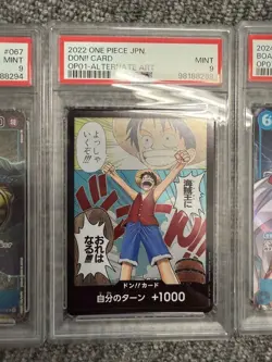 [Set of 3 PSA9] Hancock SR Parallel + Don + Crocodile - Image 3