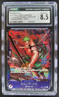 2025 ONE PIECE JAPANESE RORONOA ZORO PROMO FLAGSHIP BATTLE ST21-015 CGC 8.5 A PT - Image 1