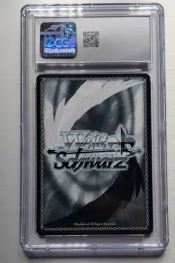 2024 Weiss Schwarz Japenese Fujimi Fantasia Bunko Vol 2 Summon! Boobs! CGC 10 - Image 2