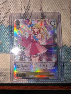 NM JP 'B Komachi' Ruby Hoshino SSP Oshi No Ko Weiss Schwarz OSK/S107-001SSP - Image 1