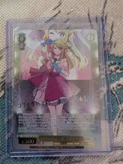 NM JP 'B Komachi' Ruby Hoshino SSP Oshi No Ko Weiss Schwarz OSK/S107-001SSP - Image 2