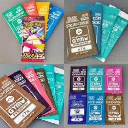 Scarlet & Violet GYM Promo Pack etc.. Pokemon Cards Sealed etc… 21Packs - Image 1
