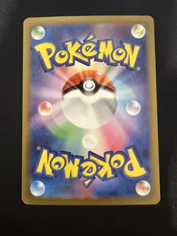 LT SURGE’S RATTATA 015/032 CLK POKEMON CARD GAME CLASSIC HOLO JAPANESE - Image 2