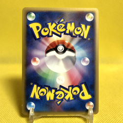 Pokemon Card Japanese【Octillery】040/087 Wind from the Sea E-series Holo Rare - Image 4