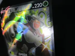 RILLABOOM FULL ART HOLO KOREAN POKEMON CARD S4A 304/190 SSR NEVER PLAYED NM - Image 2