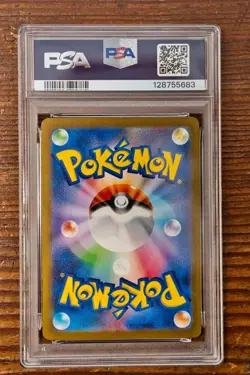 PSA 10 Alakazam SAR Supecial Art Rare 203/165 Pokemon Card 151 Japanese SV2a - Image 2