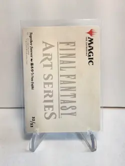 Magic The Gathering Final Fantasy Together Forever Art Series #32 Art Card - Image 2