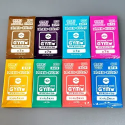 Pokemon Card Game MEGA Promo Card Pack Vol.1 , 2, etc… 8packs - Image 2