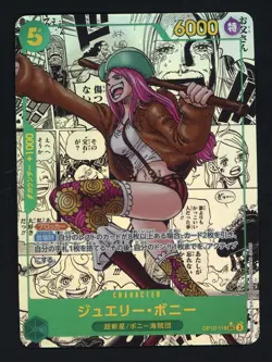 Bonney OP12-118 Manga Alt Art Japanese Legacy Of The Master ONE PIECE Card - Image 1