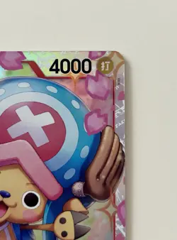 Tony Tony.Chopper EB01-006 SR Memorial Collection - ONE PIECE Card Game Japan EX - Image 3