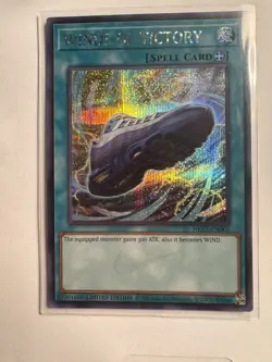 YU-GI-OH X Nike Promo Card Winds Of Victory Air Max 95 - Image 1