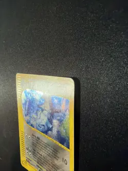 Steelix H23/H32 Aquapolis Holo Unlimited Pokemon Card - Image 2