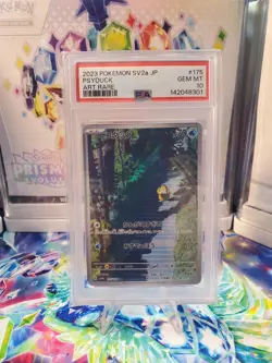 PSA 10 - MINT - Psyduck 175/165 Sv2a: Pokemon Card 151 Holo (Japanese) - Image 1