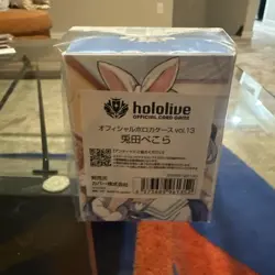 hololive OFFICIAL CARD GAME Official Holo Card Case vol.13 Usada Pekora - Image 3