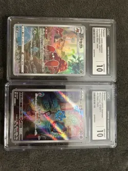 Pokemon TCG Japanese CGC Graded Card Lot - 6 Art Rare Super Rare Holo #B1 - Image 4