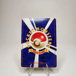 Vileplume No. 045 Southern Island Japanese Reverse Holo Pokemon Card - LP! - Image 2