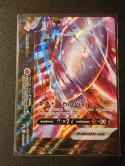 Mewtwo V Union - SWSH161 BOTTOM LEFT Black Star Promo Pokemon - NM/MINT Card - Image 1