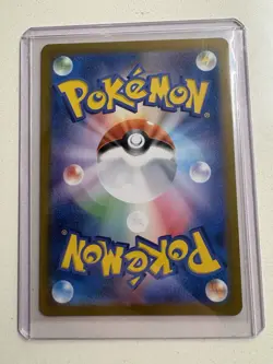 Pokemon Wartortle Art Rare Holo Sv2a Card 151 171/165 Japanese 100HP - Image 2