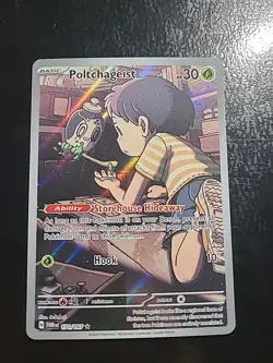 Poltchageist 171/167 Twilight Masquerade Illustration Rare Pokemon TCG NM - Image 1