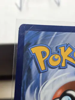 Pokemon Cinderace V 043/264 Swsh08: Fusion Strike Ultra Rare Holo HP - Image 3