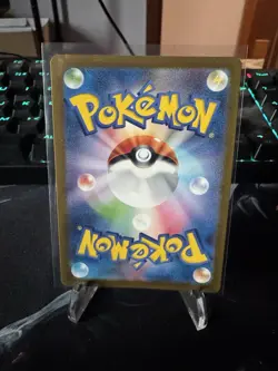 Snorlax (Master Ball Pattern) 143/165 Sv2a: Pokemon Card 151 Holo (Japanese) LP - Image 2