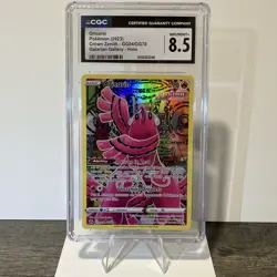 Pokemon Oricorio Crown Zenith GG04/GG70 Holo CGC 8.5 English - Image 1