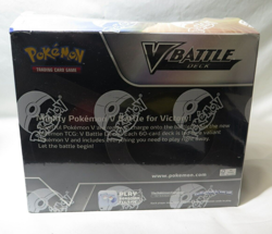 Pokemon Interna V Box V Battle Deck Lycanroc V / Corviknight V Sealed Full Box - Image 3