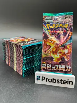 Lot of (60) Pokemon Korean SV3 Ruler of the Black Flame Booster Packs Sealed - Image 1