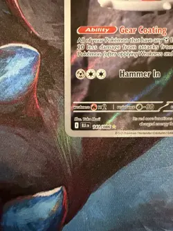 Pokemon Klinklang Sv: Black Bolt Illustration Rare Holo 141/086 150 HP Metal - Image 4