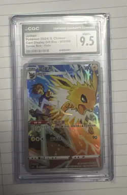 CGC Mint 9.5 Jolteon 005/008 Pokemon Simplified Chinese csGC - Image 1