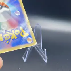 Aura's Lucario 075/PCG-P Promo Meiji Pokemon Japanese ~ HP Creases - Image 3