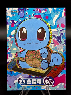 Pokemon Squirtle QR - Eif Origins Collectors 2.0 PM-QR No.003 (Chinese) MINT - Image 1