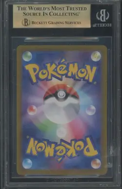2024 Pokemon Tranformation Mask SV6 Japanese #113 Chansey Art Rare BGS 9.5 #4 - Image 2