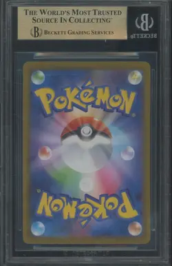 2025 Pokemon Japanese SV9 Battle Partners #102/100 Articuno BGS 9.5 GEM MINT #4 - Image 2