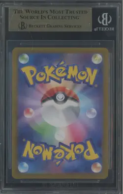 2024 Pokemon Tranformation Mask SV6 Japanese #113 Chansey Art Rare BGS 9.5 #6 - Image 2
