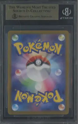 2025 Pokemon Japanese SV9 Battle Partners #102/100 Articuno BGS 9.5 GEM MINT #1 - Image 2