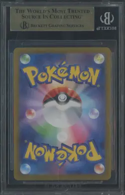 2025 Pokemon Japanese SV9 Battle Partners #102/100 Articuno BGS 9.5 GEM MINT #2 - Image 2