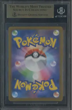 2025 Pokemon Japanese SV9 Battle Partners #102/100 Articuno BGS 9.5 GEM MINT #8 - Image 2