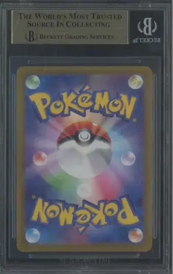 2024 Pokemon Tranformation Mask SV6 Japanese #113 Chansey Art Rare BGS 9.5 #1 - Image 2