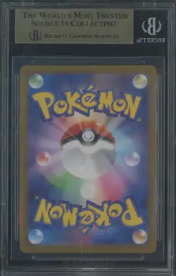 2024 Pokemon Tranformation Mask SV6 Japanese #113 Chansey Art Rare BGS 9.5 #2 - Image 2