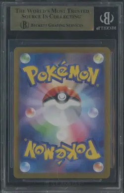 2024 Pokemon Tranformation Mask SV6 Japanese #113 Chansey Art Rare BGS 9.5 #7 - Image 2