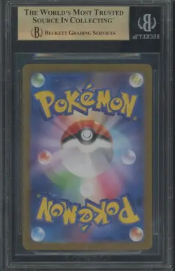 2024 Pokemon Tranformation Mask SV6 Japanese #113 Chansey Art Rare BGS 9.5 #9 - Image 2