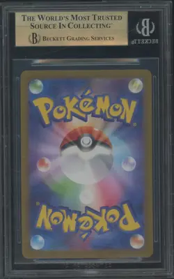 2024 Pokemon Tranformation Mask SV6 Japanese #113 Chansey Art Rare BGS 9.5 #10 - Image 2