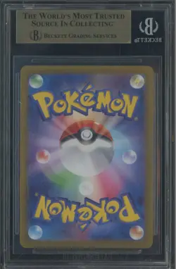 2025 Pokemon Japanese SV9 Battle Partners #102/100 Articuno BGS 9.5 GEM MINT #3 - Image 2